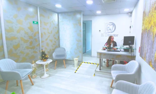 Sala de espera Clinica el Director